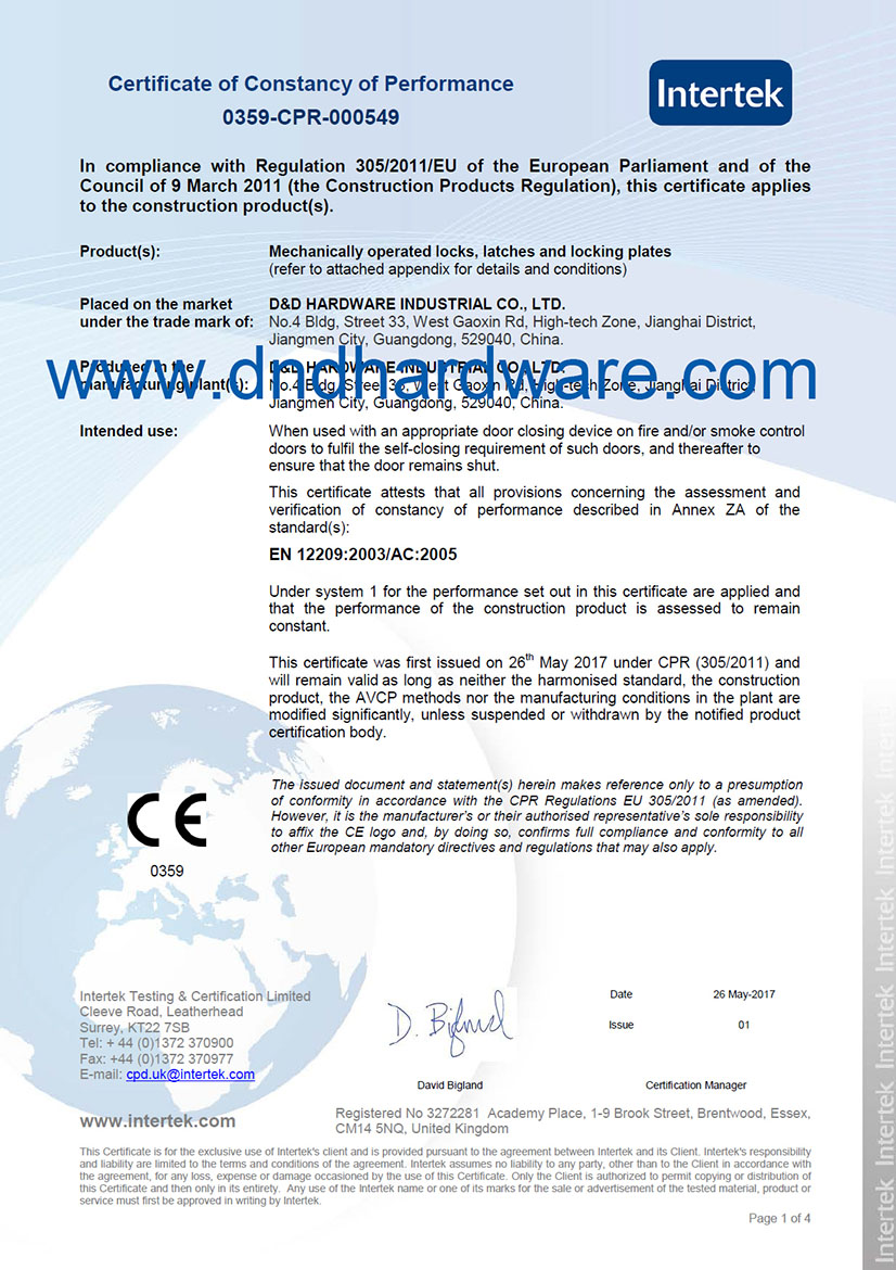 CE Lock certificate -D&ＤＨardware-P1.jpg