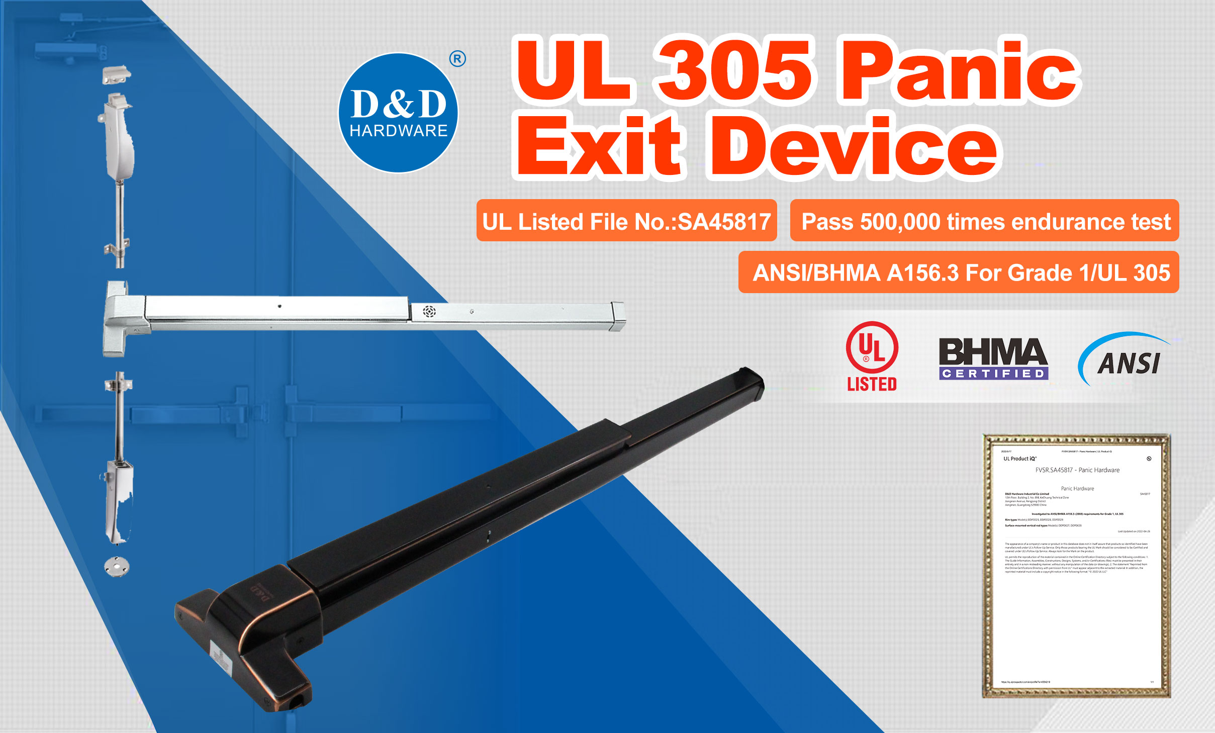 UL305 Panic Hardware