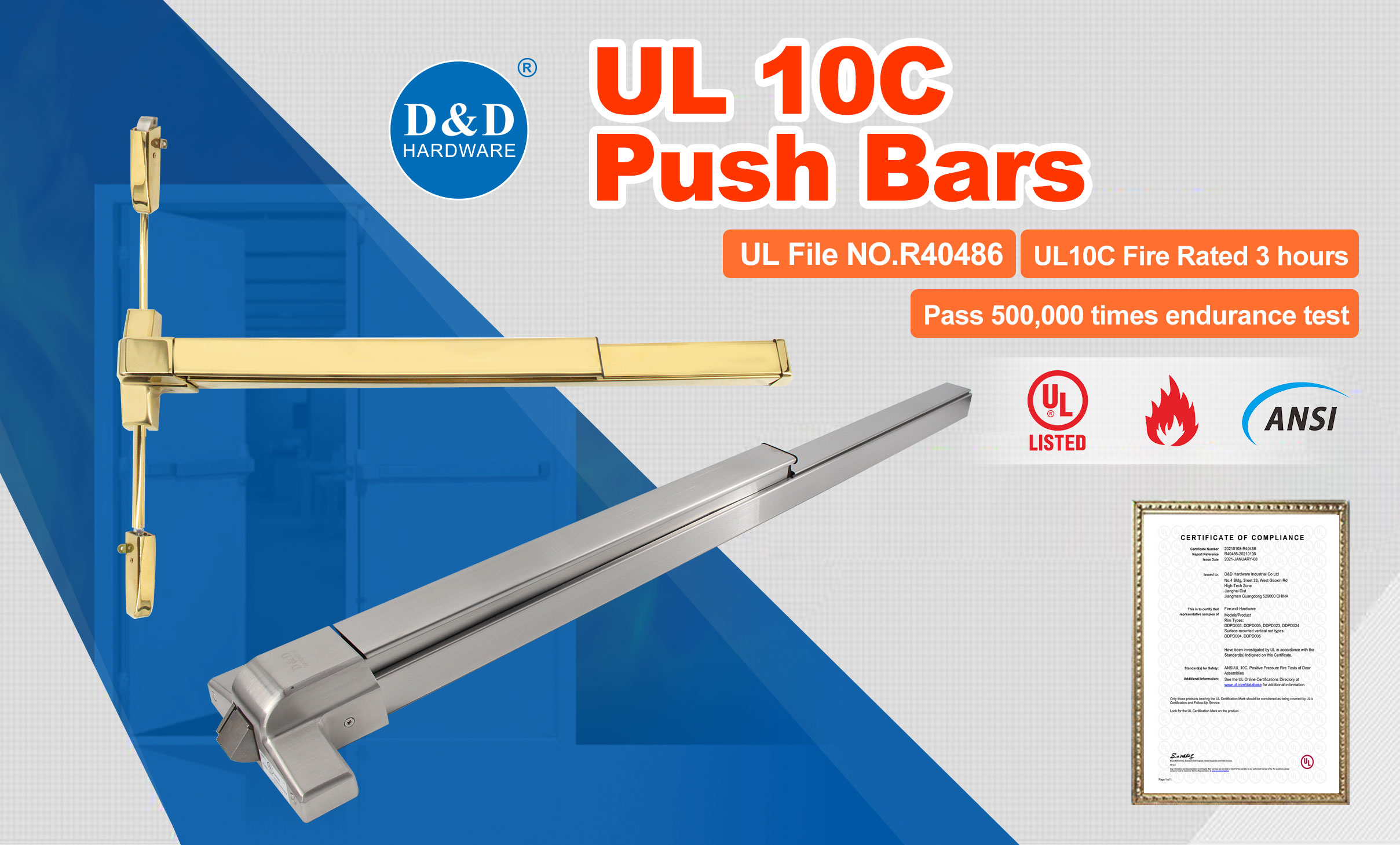 UL Fire Exit Hardware