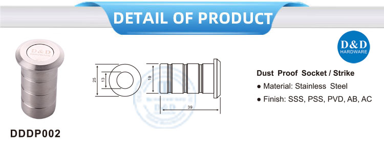 dust proof door strike dust proof door strike
