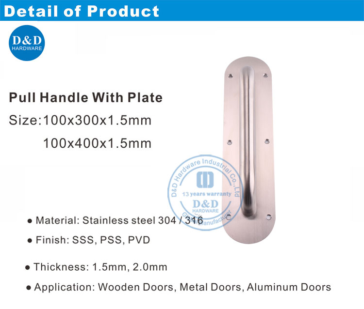 Pull Handle with Plate- (1)