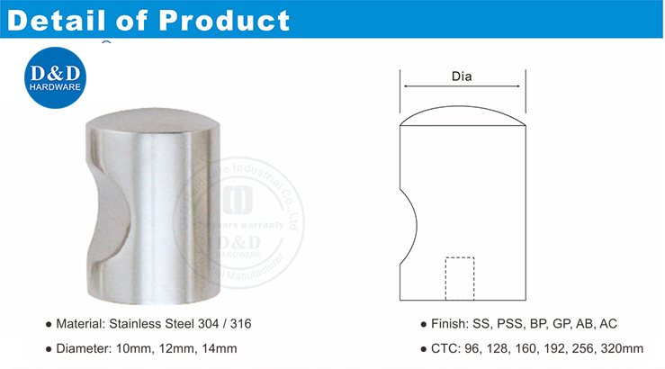 Cylindrical Knob -D&D Hardware