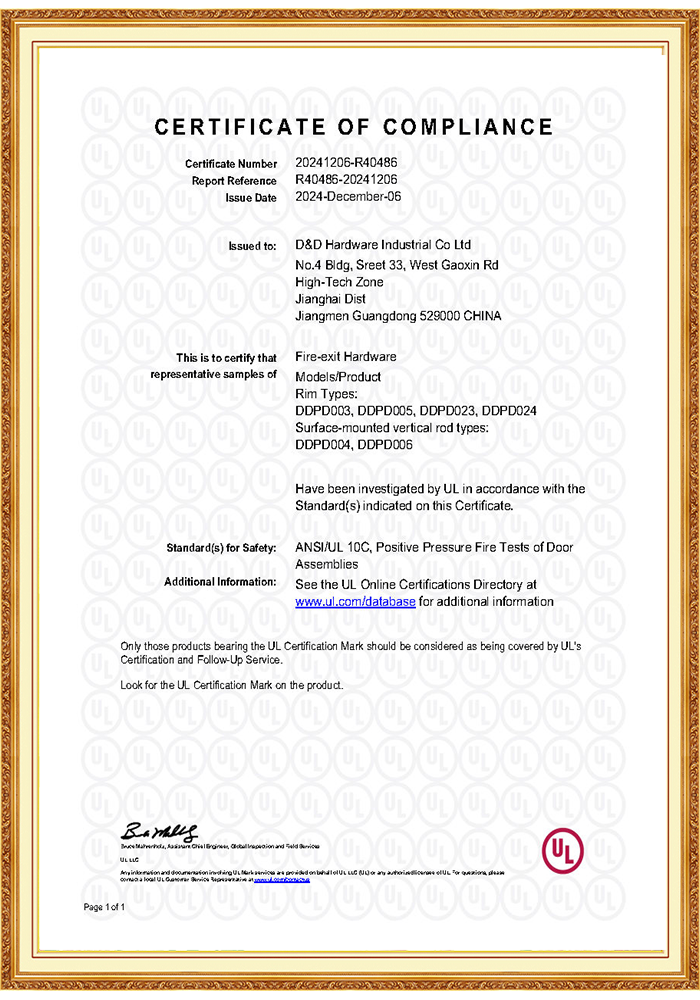 D&D Hardware-Certificate of Fire-exit Hardware-R40486 D&D Hardware-Certificate of Fire-exit Hardware-R40486