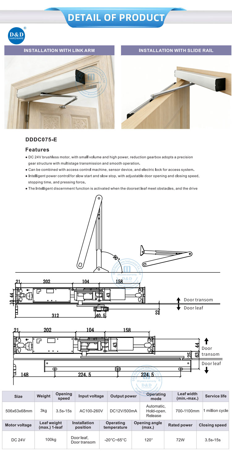 automatic swing door operator automatic swing door operator