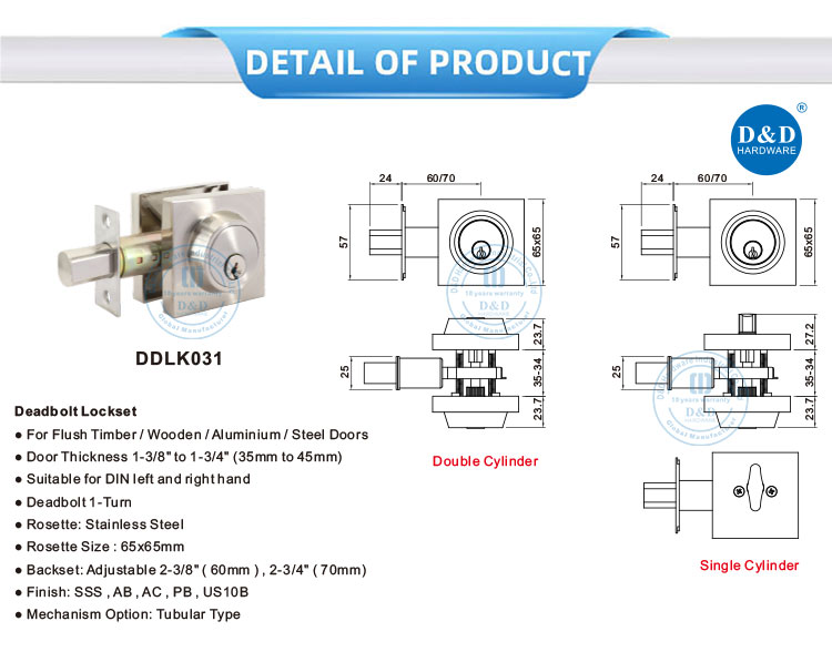 Square Deadbolt Door Lock Square Deadbolt Door Lock