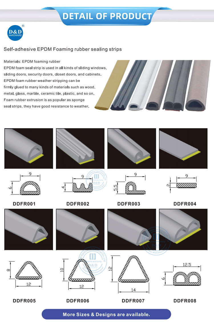 self adhesive epdm foam seal self adhesive epdm foam seal