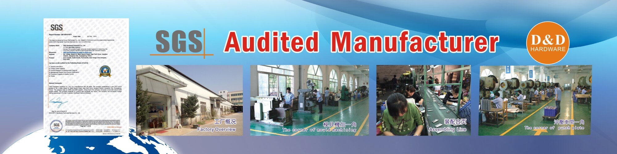 SGS audited manufacturer