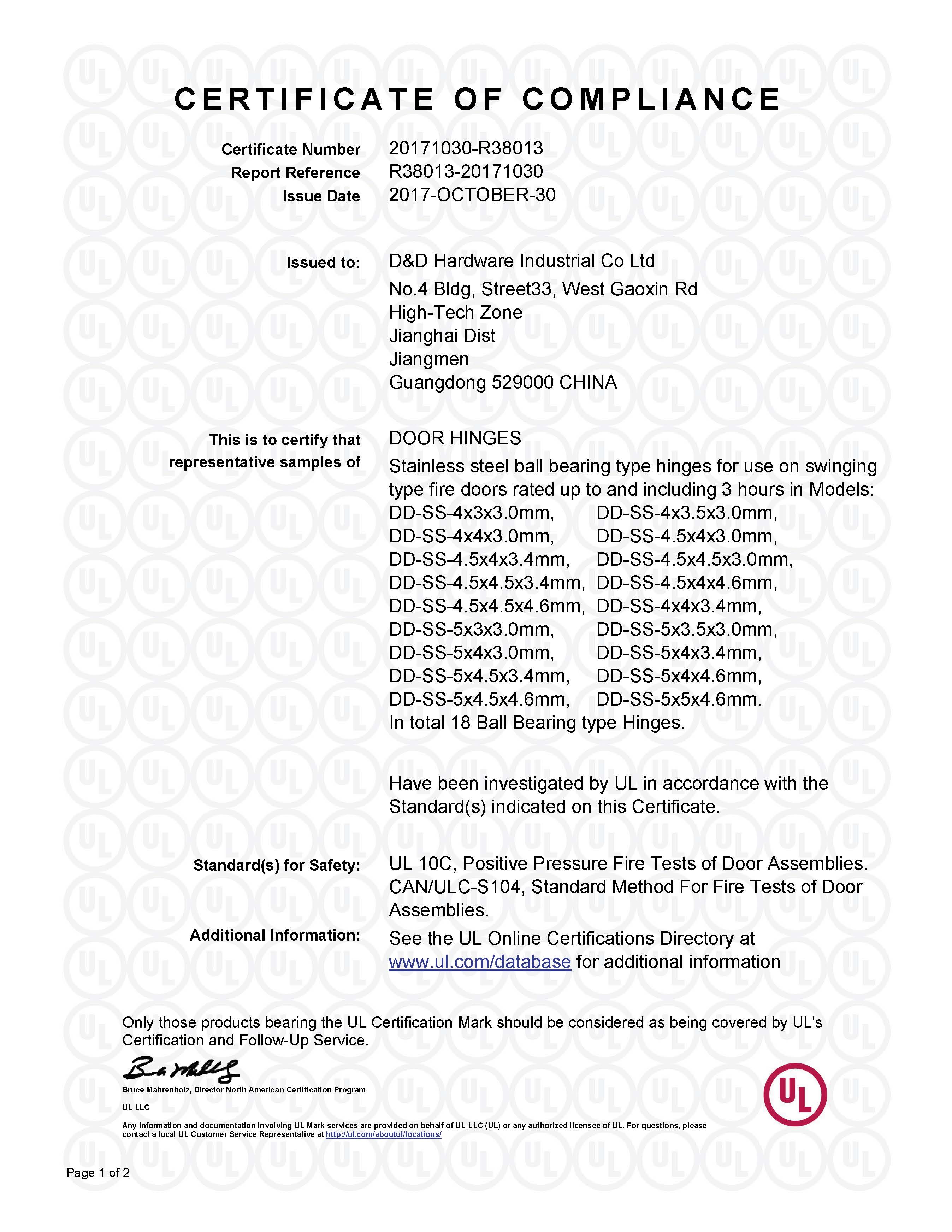 D&D UL Hinge-R38013 certificate