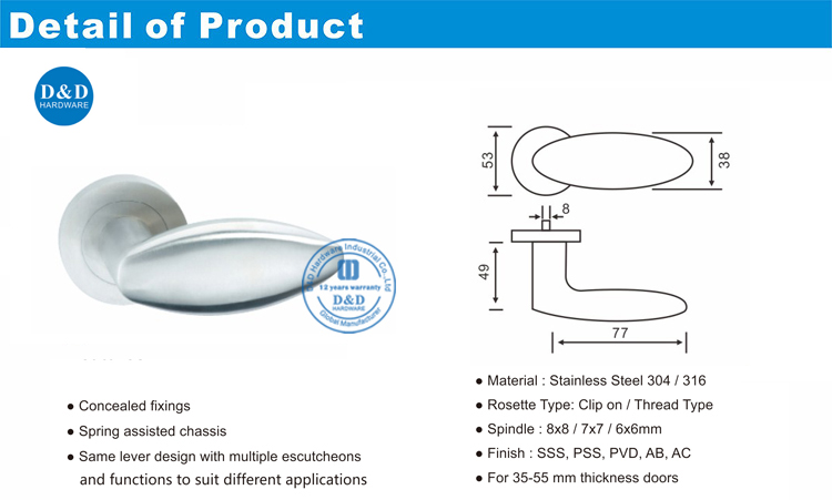 Front Door Lever Handle-DDSH031-D&D Hardware