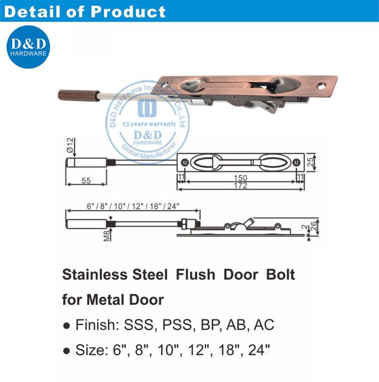 metal door flush bolt