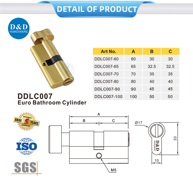 Gold Lock Cylinder