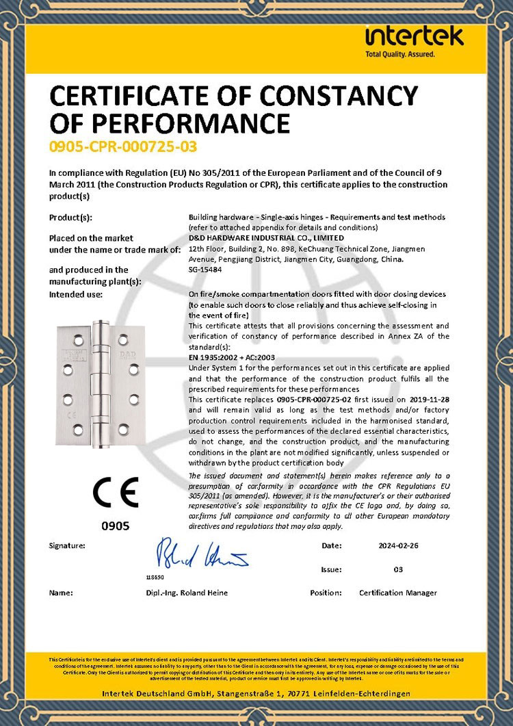 2、CE EN1935 Door Hinge