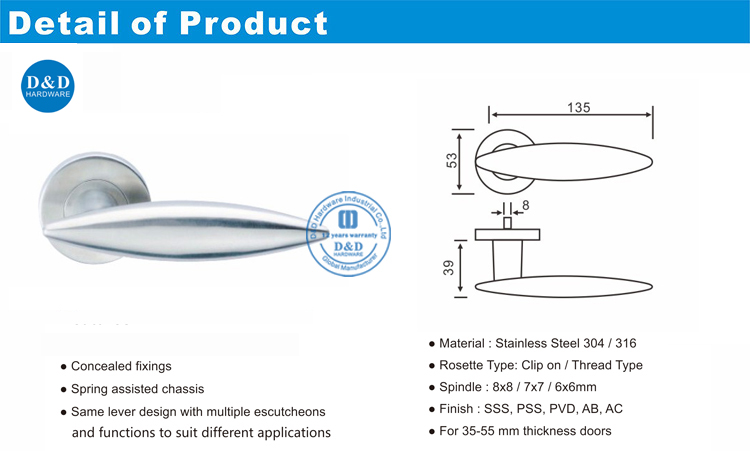 Interior Door Solid Lever Handle-DDSH021-D&D Hardware