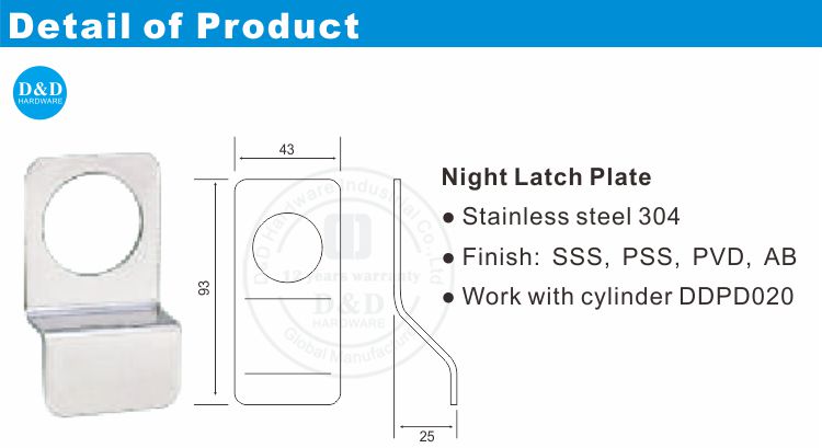 Night Latch Plate-DDPD019-D&D Hardware