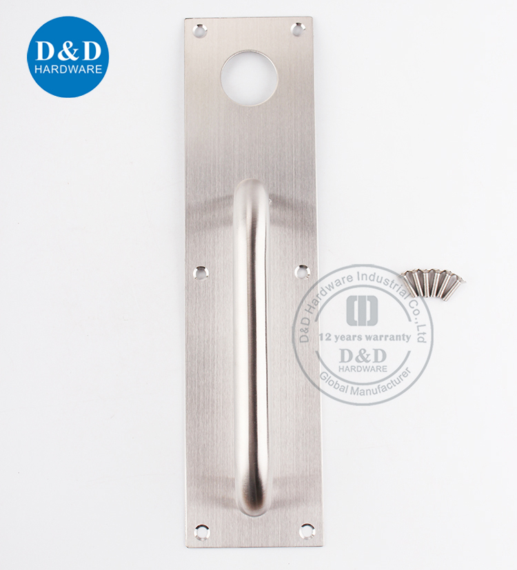 Panic Door Night Latch Plate-DDPD011-D&D Hardware