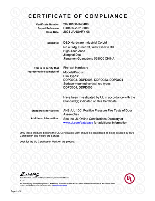 D&D Hardware-Certificate of Fire-exit Hardware-R40486
