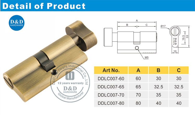 Antique Brass Lock Cylinder-DDLC007-D&D Hardware