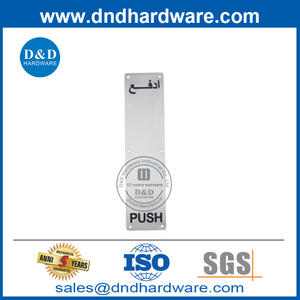 Good Price Stainless Steel Push Plate for Outer Metal Door-DDSP012