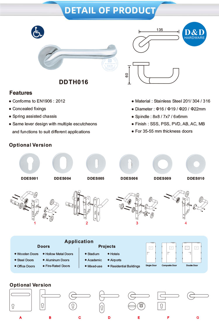 Lever Door Handles Exterior 