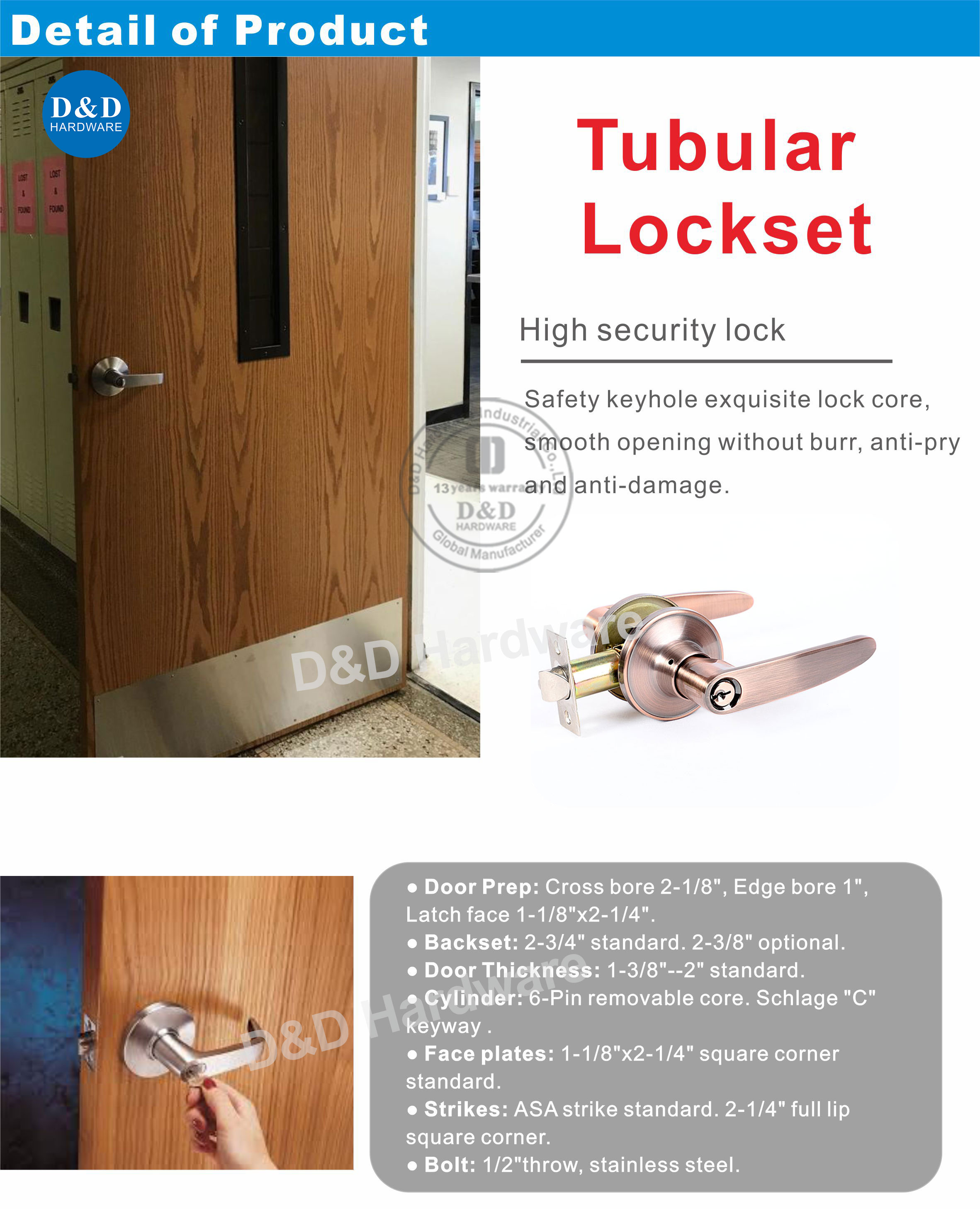 Tubular-Lockset-DDLK077-1