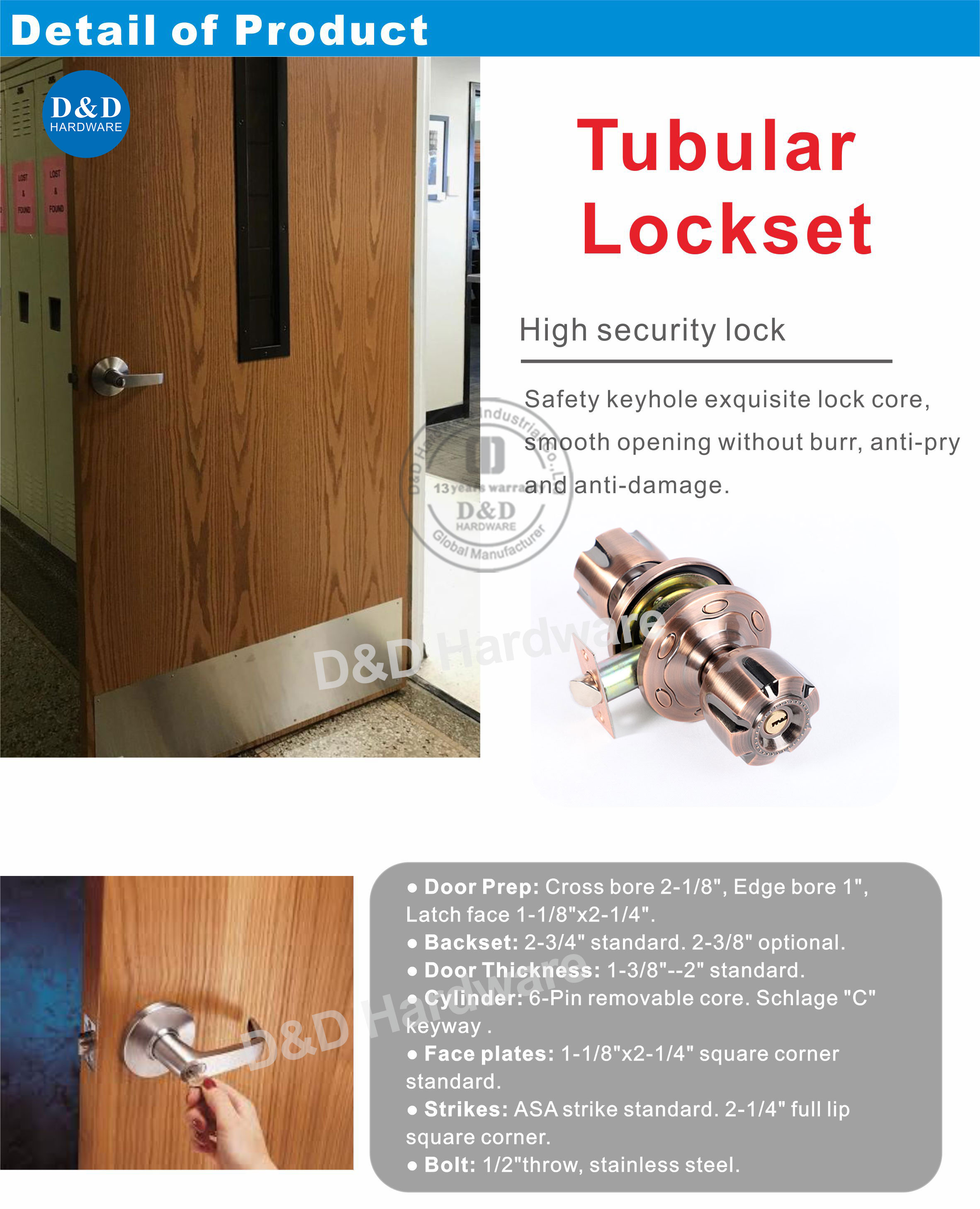 Tubular-Lockset-DDLK052