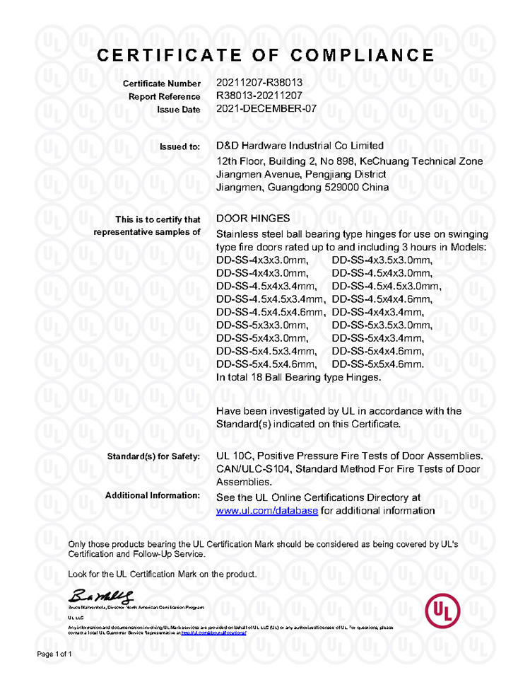 UL Hinge certificate