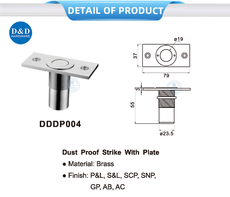 Dust Proof Strike with Plate