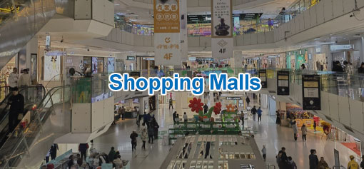 Shopping-Malls