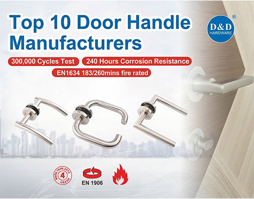Top 10 Door Handle Manufacturers in The World (2026 Guide for Commercial & Fire-Rated Projects)