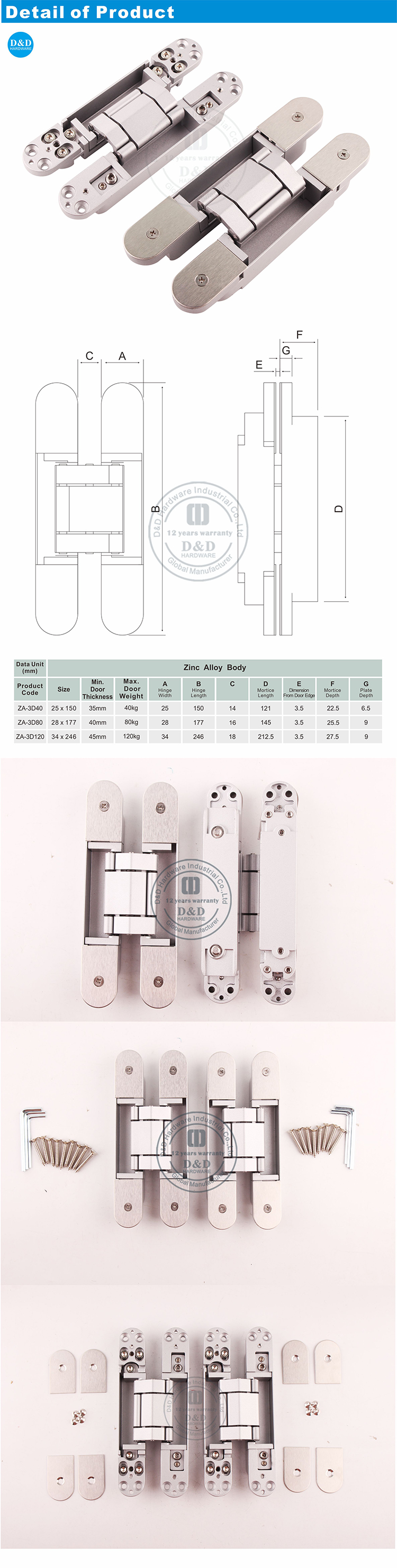 DDCH008-G80详情