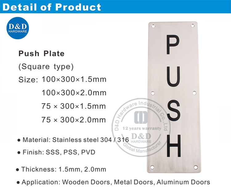 Push Plate-D%D Hardware
