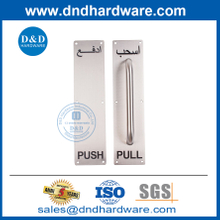 SUS304 Hardware Manufacturers Pull Handle with Plate for Exterior Door-DDPH025