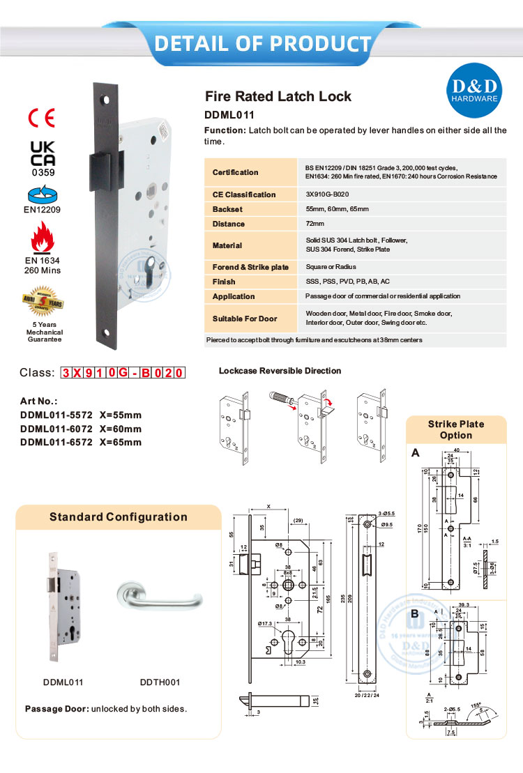 mortice lock