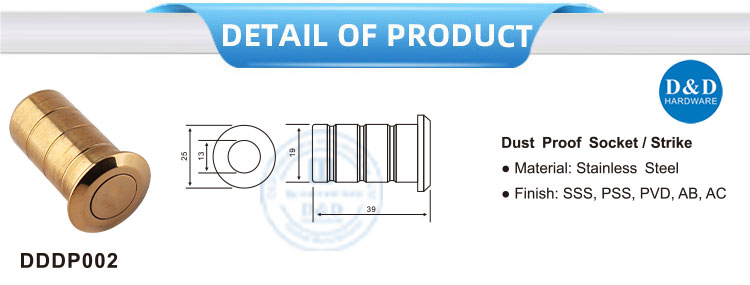 Stainless Steel Dust Proof Strike