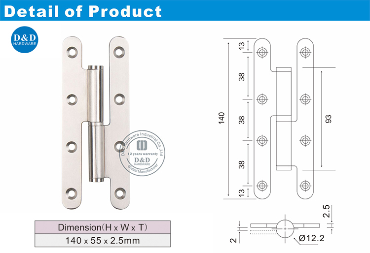 SS Round Corner H Hinge-D&D Hardware