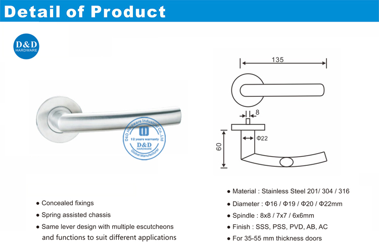 Passage Door Handles