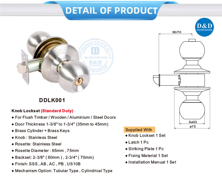 Commercial Door Lockset