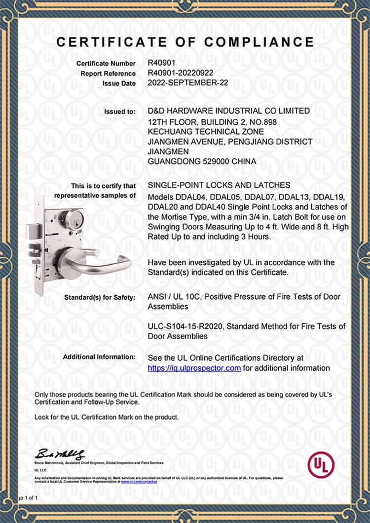 UL 10C Door Lock