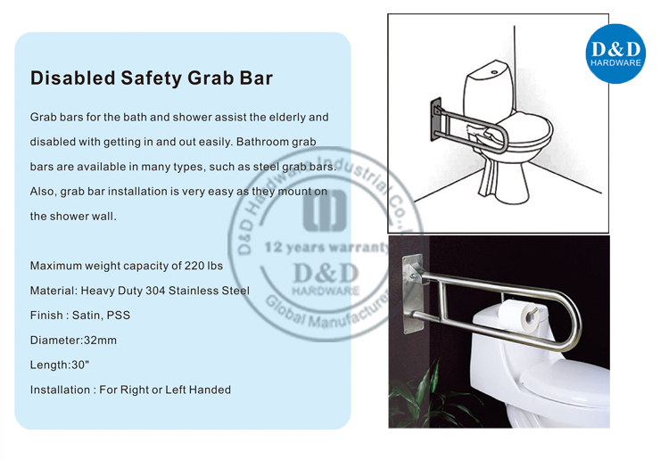 Safety Grab Bar-DDTH038-D&D Hardware