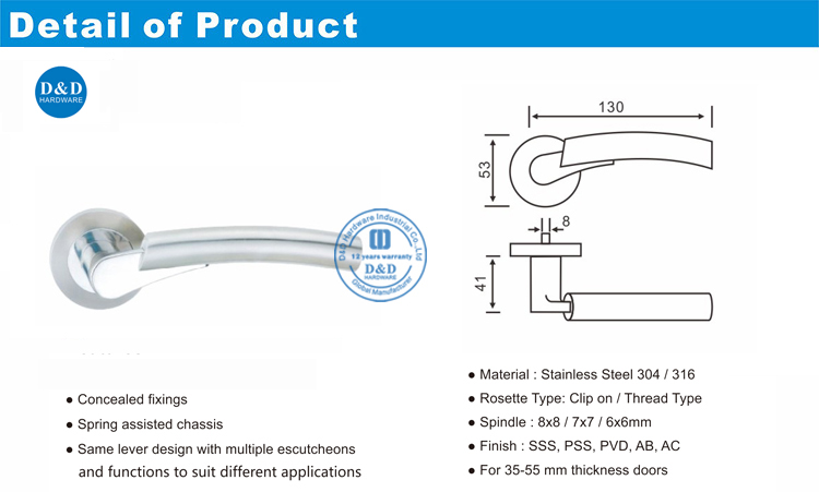 Commercial Door Handle Door Lever-DDSH017-D&D hardware
