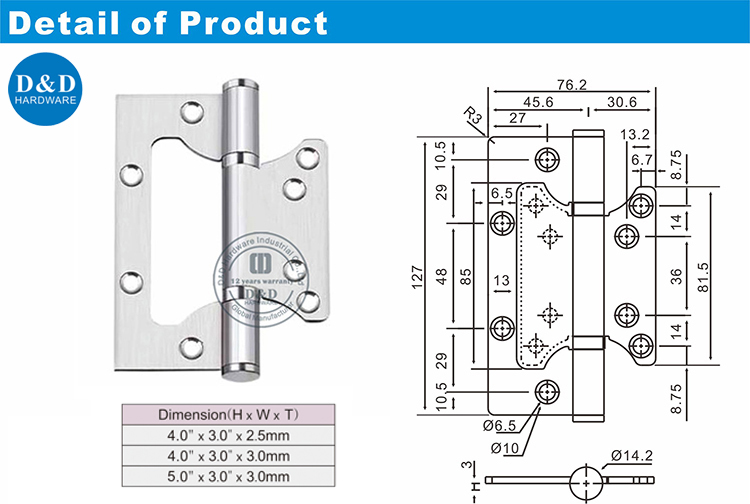Stainless Steel Flush Hinge-D&D Hardware