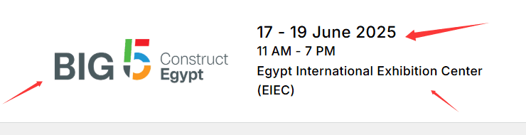 Egypt International Exhibition Center Info