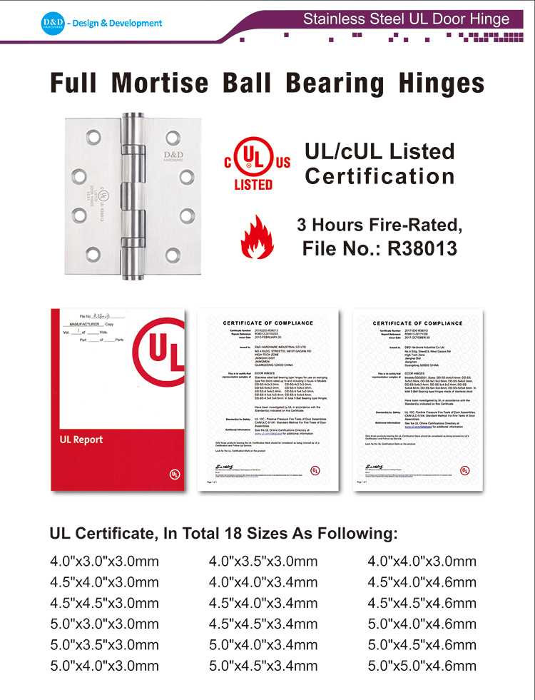 UL Listed Certification Door Hinge-D&D Hardware