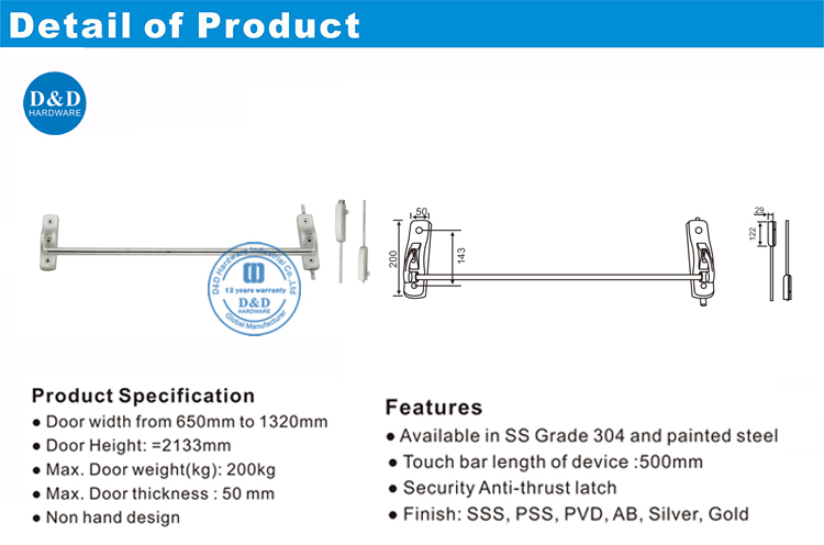 Emergency Exit Panic Bar-DDPD010-D&D Hardware