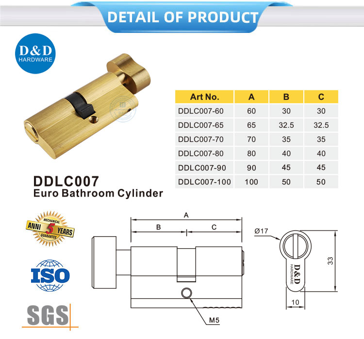Solid Brass Door Lock Cylinder