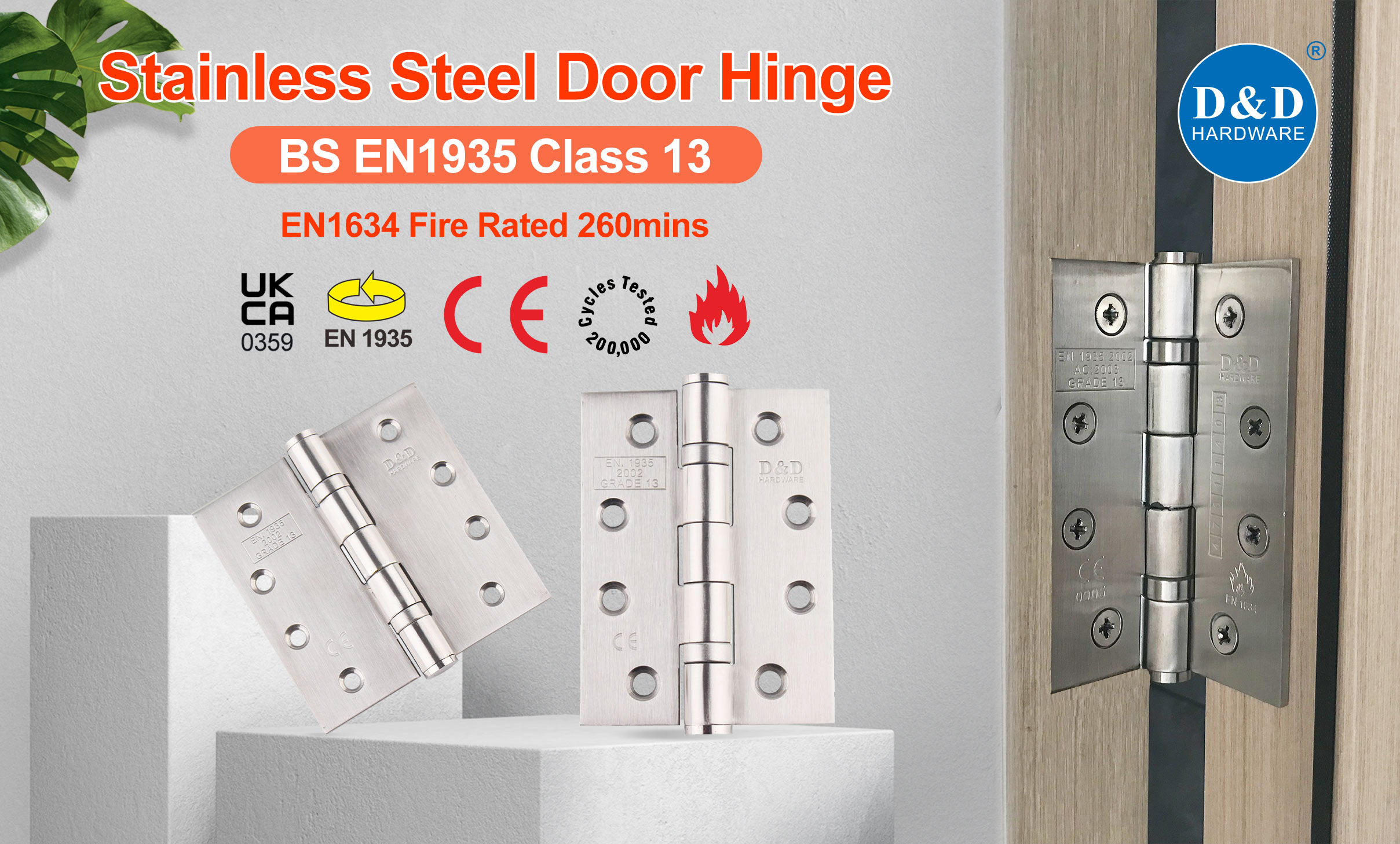 CE Door Hinge