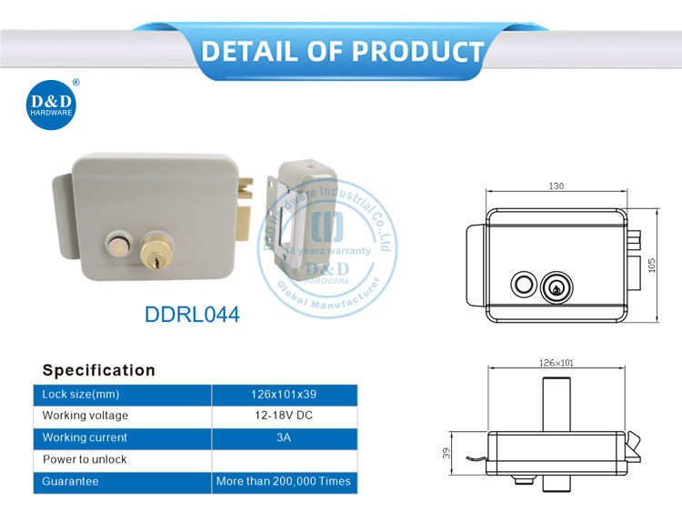 electric door lock