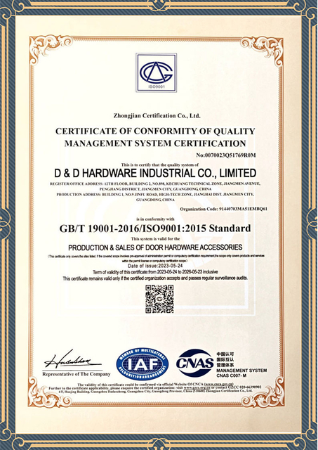 ISO-9001-certificate--D&D-hardware(2023)