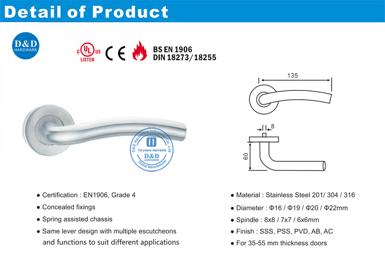 Security Door Lever Handle-DDTH006