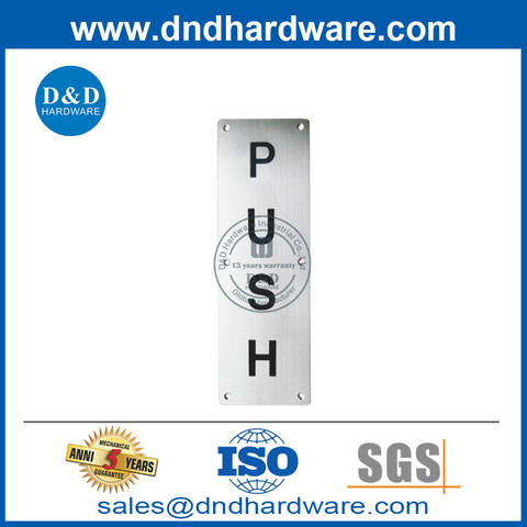 Stainless Steel Push Plate for Market Front Door-DDSP004
